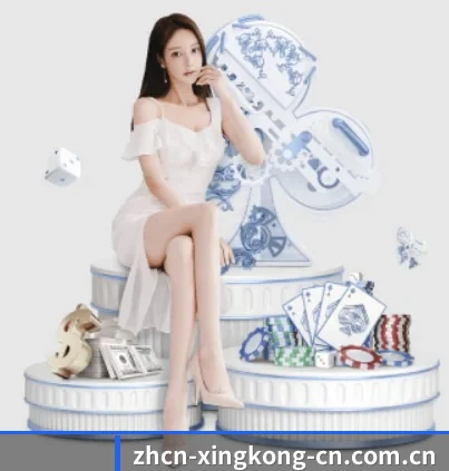 星空体育围绕看球场景设计的核心服务